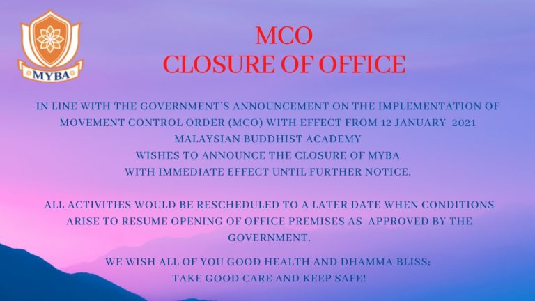 MCO Closure Of Office